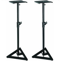 DL Height-adjustable Studio Monitor Stands (Pair)