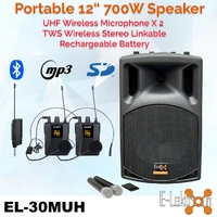 E-Lektron EL30-MUH 700W 12" inch Bluetooth Wireless linkable Loud Portable PA Speaker Sound System incl.2 Handheld +2 Headset Mics for Karaoke Coach S