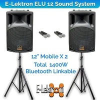 E-Lektron UHF30-MS 1400W 2 X 12" inch Bluetooth Wireless linkable Loud Portable PA Speakers Sound System Recoding incl.4 UHF Mics and Stands