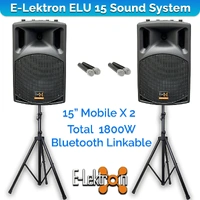 E-Lektron UHF38-MS 1800W 2 X 15" inch Bluetooth Wireless linkable Loud Portable PA Speakers Sound System Recoding incl.4 UHF Mics and Stands