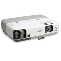 Large Video Projector