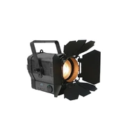 Event Lighting  OPERAC100VWF - Compact Fresnel Engine with 100W COB Variable White LED