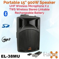 E-Lektron EL38-MU UHF 900W 15" inch Bluetooth Wireless linkable Loud Portable PA Speaker Sound System Recoding incl.2 Mics.